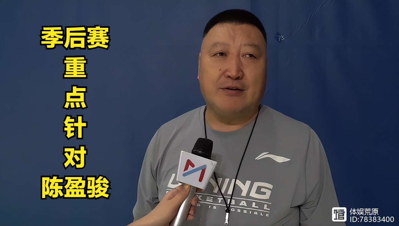 金州勇士训练开放日，集结日刷新队史纪录引欢呼，CBA常规赛在即，高层口径保持一致的简单介绍九游官网